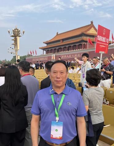 图片 6.png